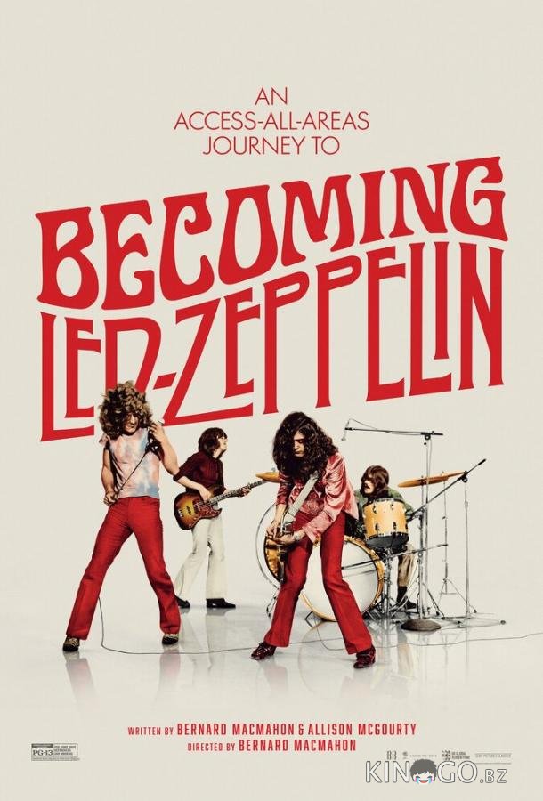 Становясь Led Zeppelin 