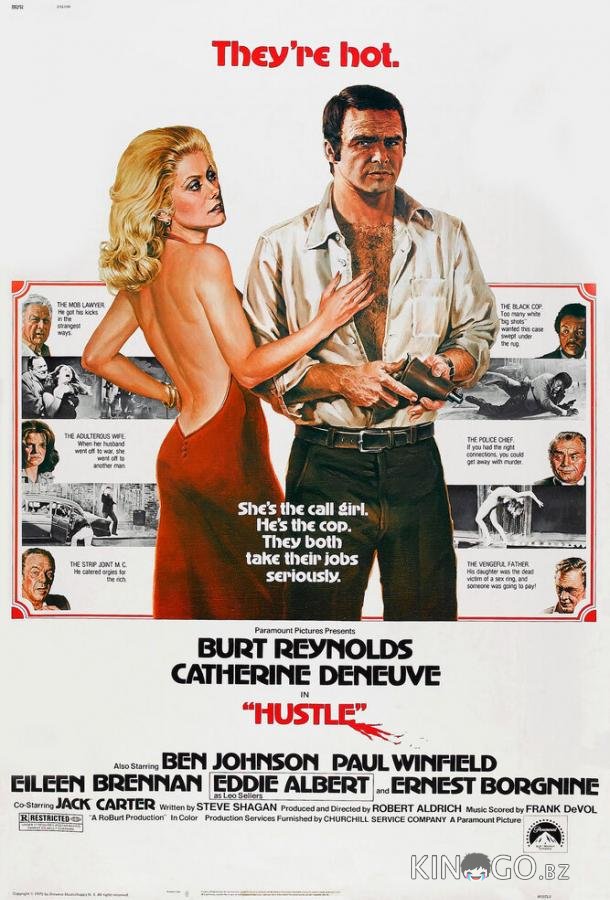 Грязное дело (1975)